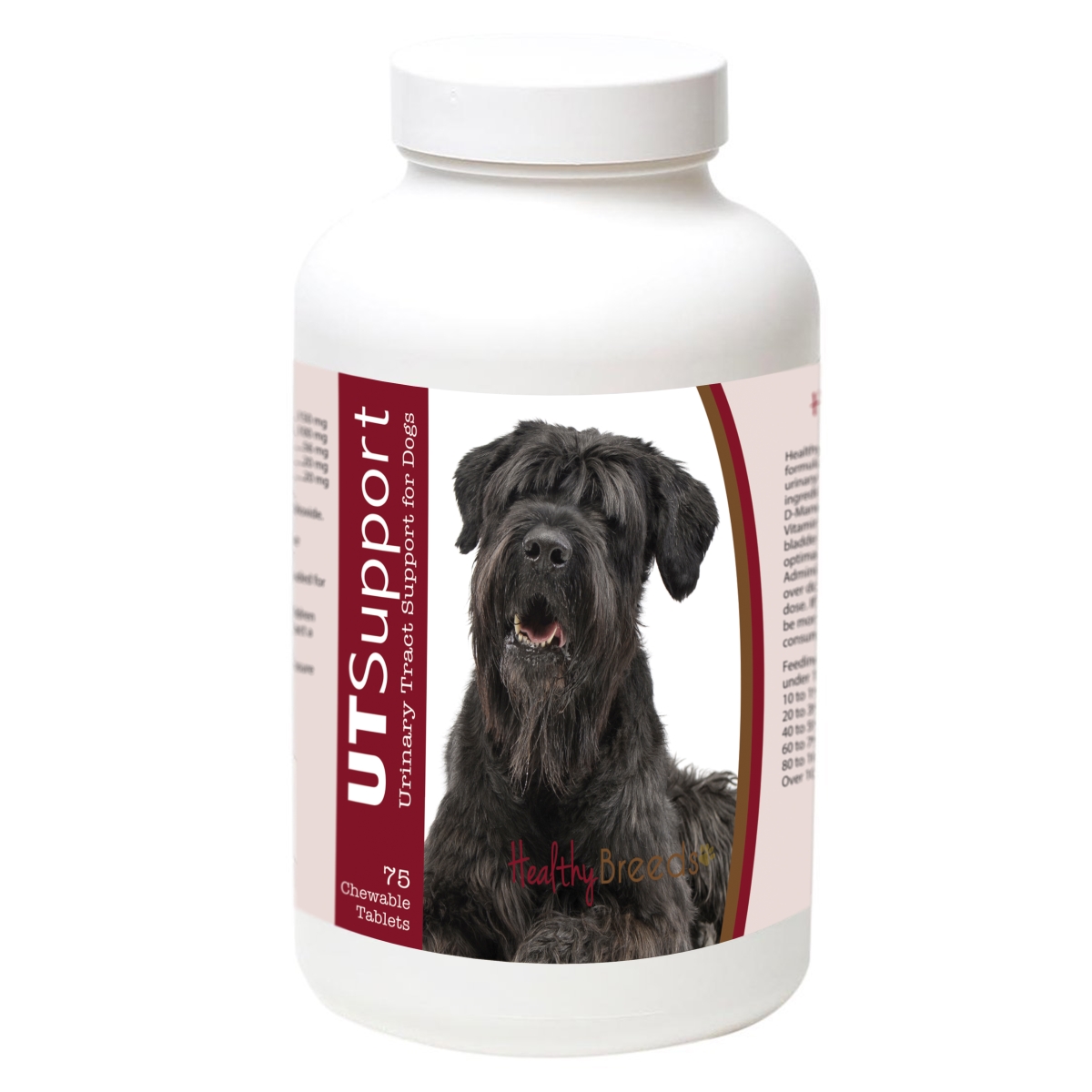 840235184621 Black Russian Terrier Cranberry Chewables, 75 Count