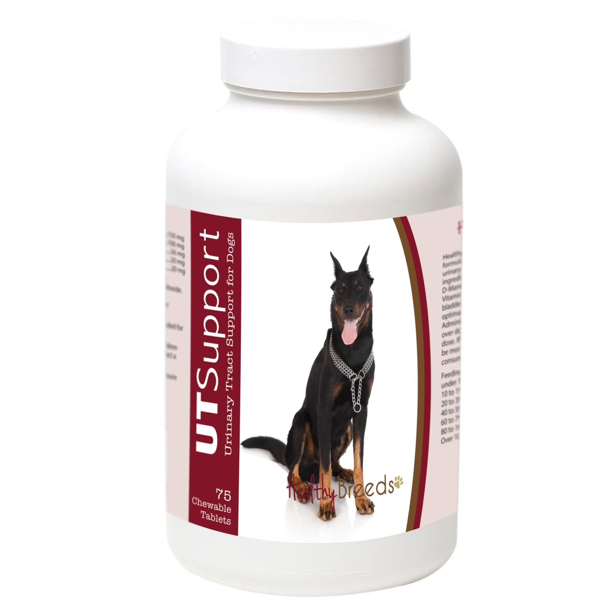 840235184669 Beauceron Cranberry Chewables, 75 Count