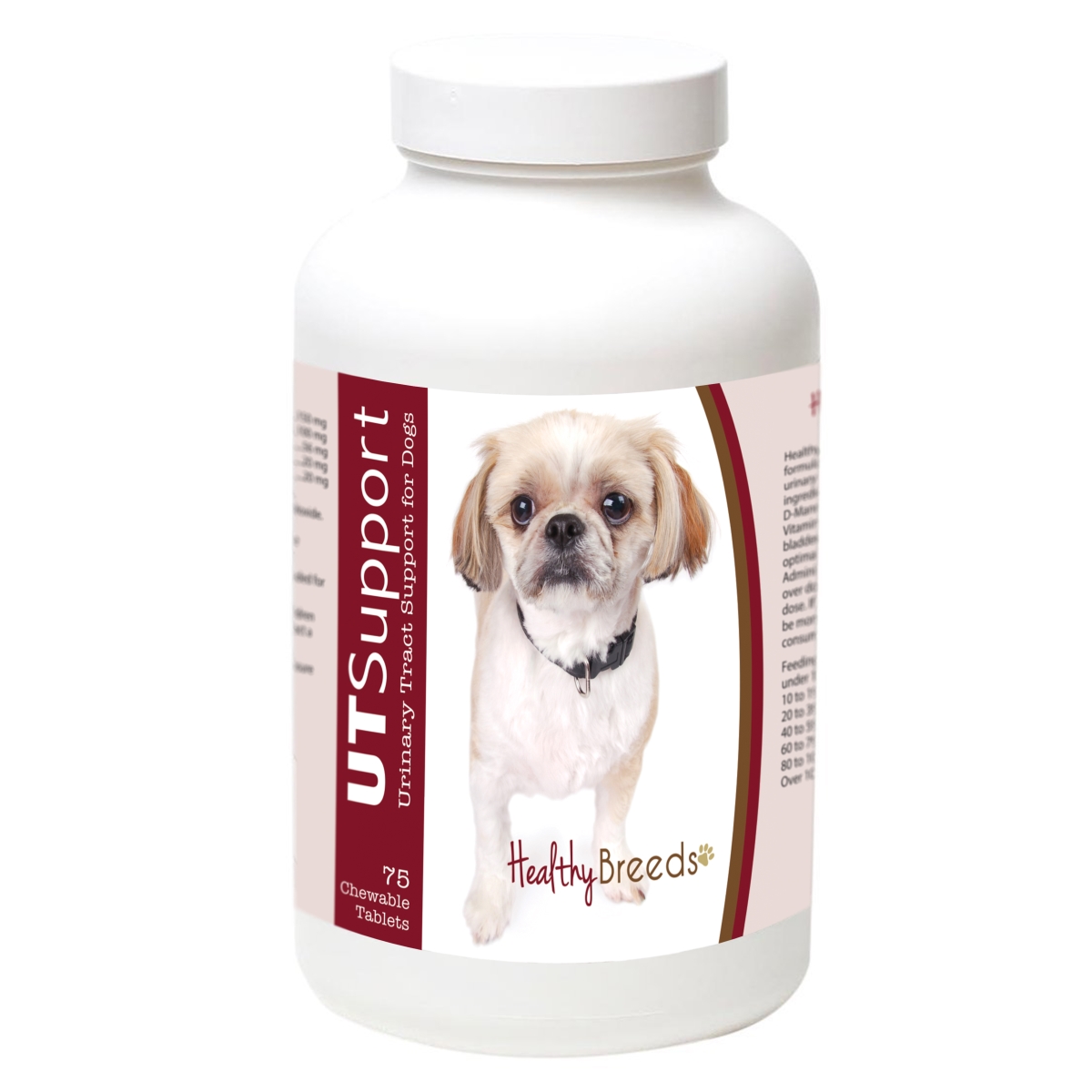 840235184706 Peekapoo Cranberry Chewables, 75 Count