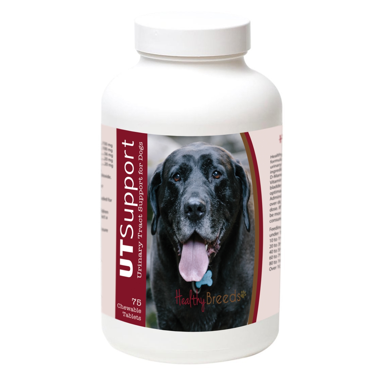 840235184737 Mastador Cranberry Chewables, 75 Count