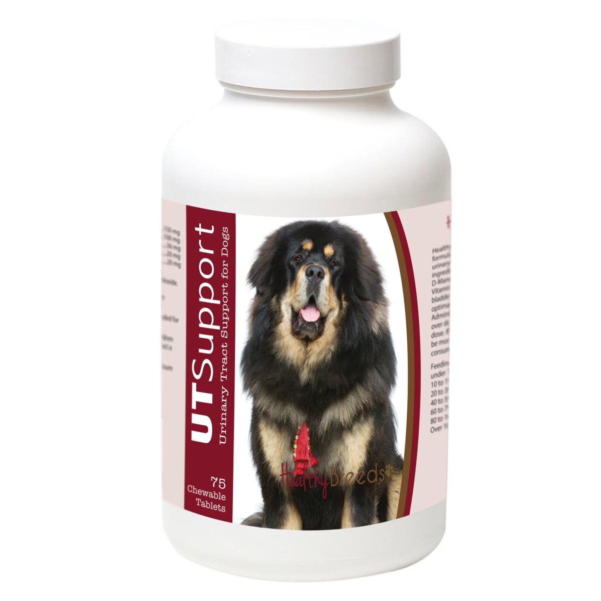 840235184850 Tibetan Mastiff Cranberry Chewables, 75 Count