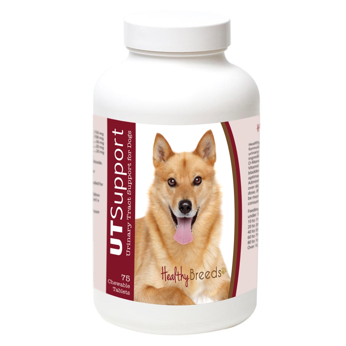 840235184928 Finnish Spitz Cranberry Chewables, 75 Count