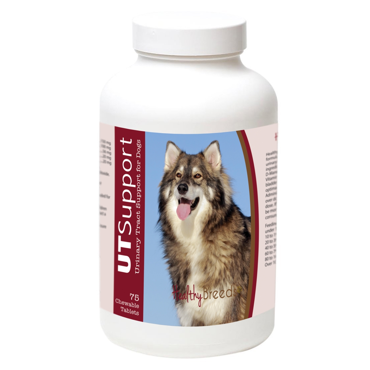 840235184973 Utonagan Cranberry Chewables, 75 Count