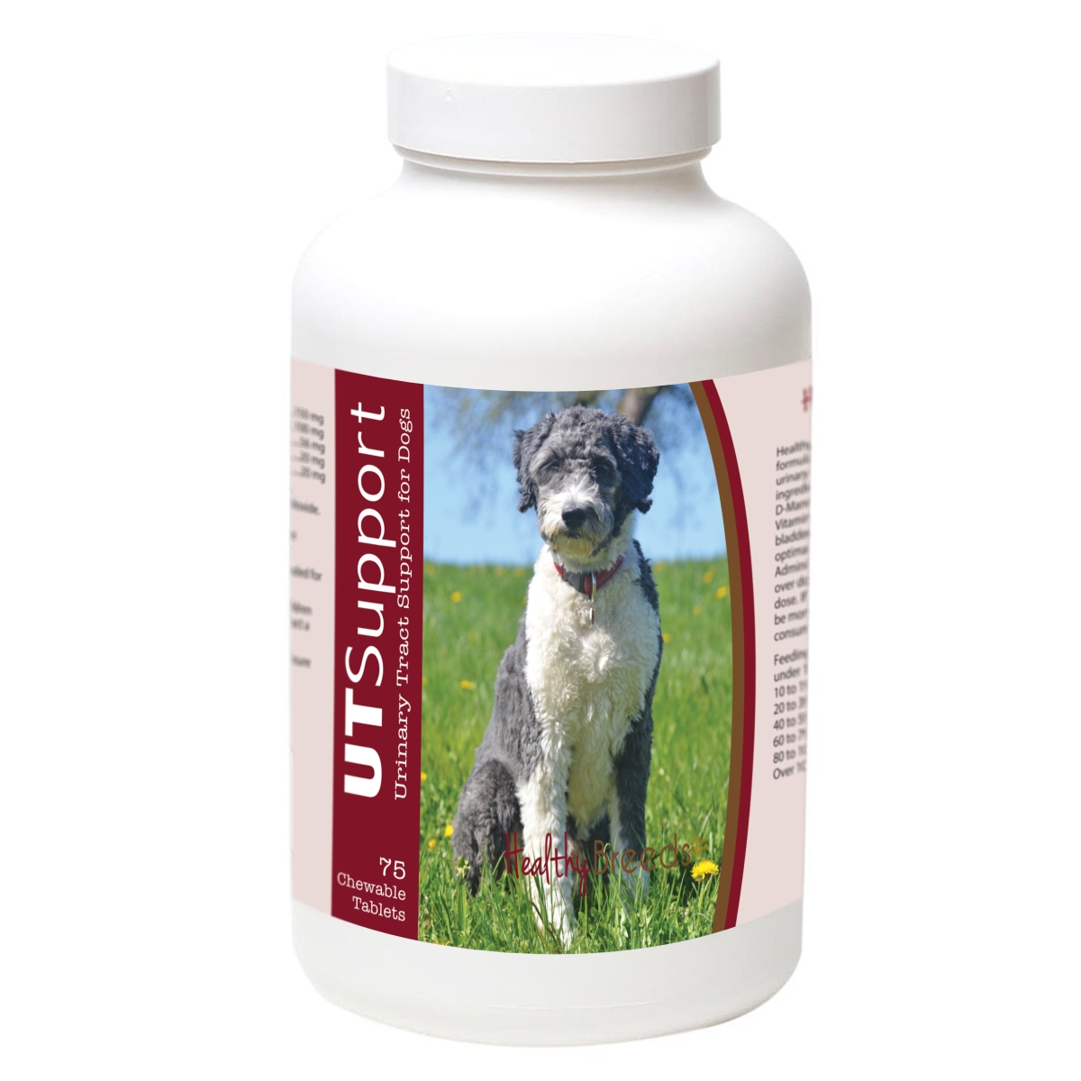 840235185000 Aussiedoodle Cranberry Chewables, 75 Count