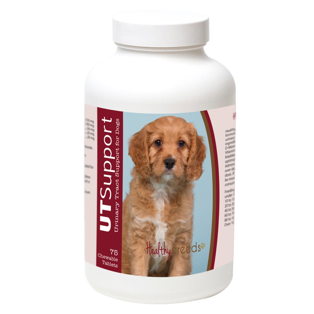 840235185024 Cavapoo Cranberry Chewables, 75 Count