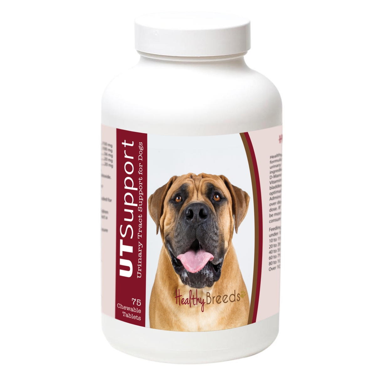 840235185031 Boerboel Cranberry Chewables, 75 Count