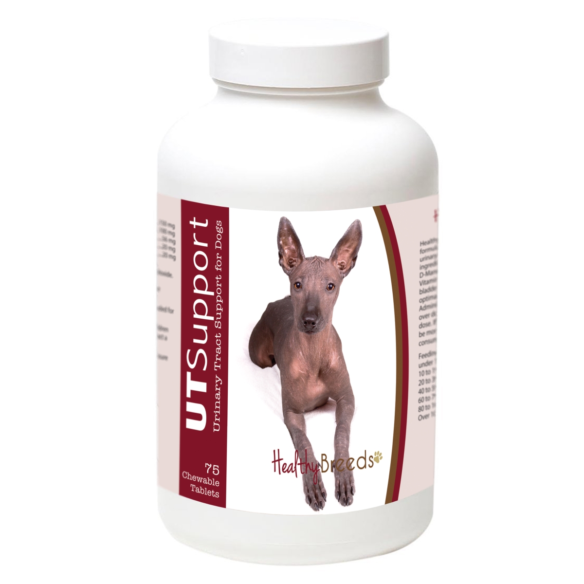 840235185185 Xoloitzcuintli Cranberry Chewables, 75 Count
