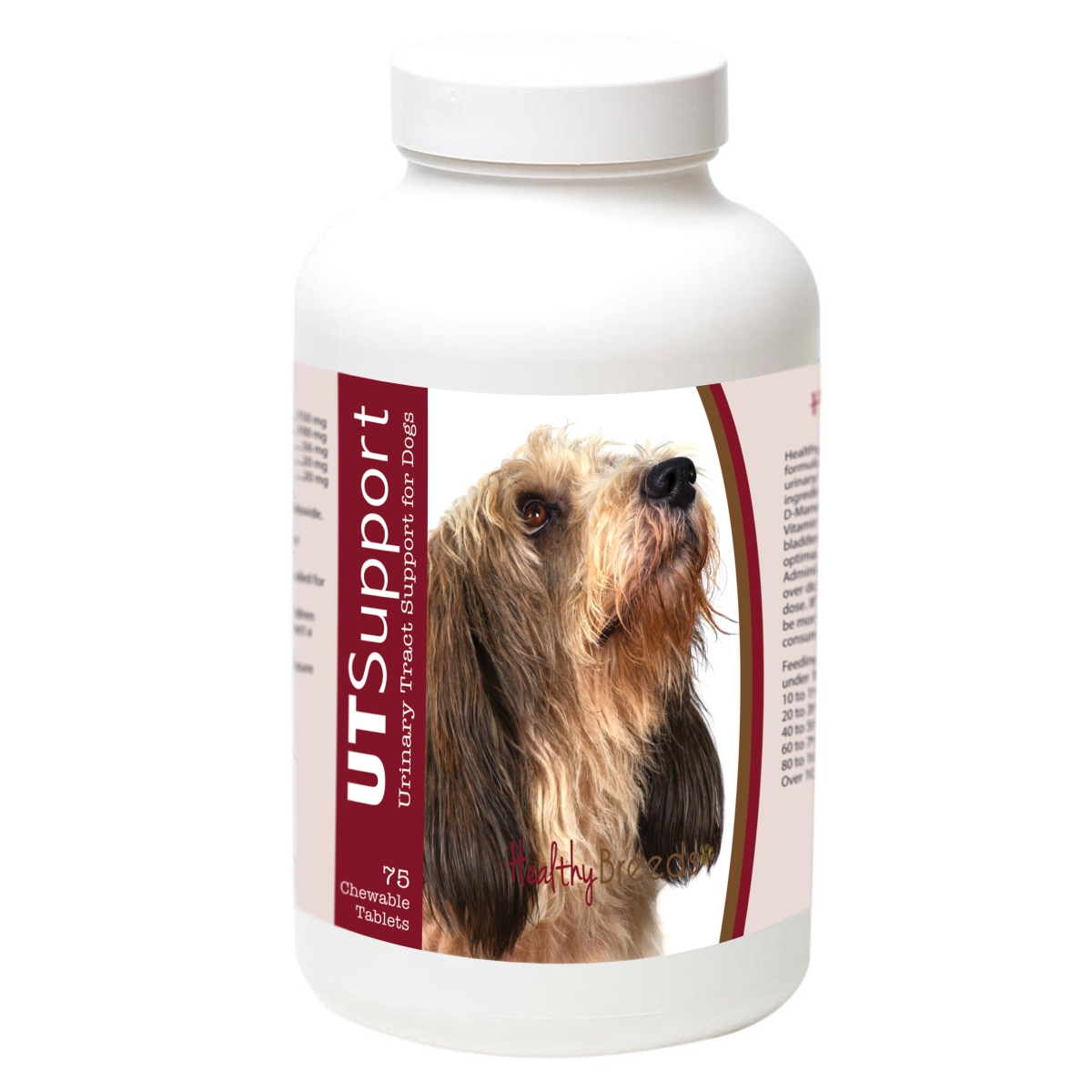 840235185345 Petits Bassets Griffons Vendeen Cranberry Chewables, 75 Count
