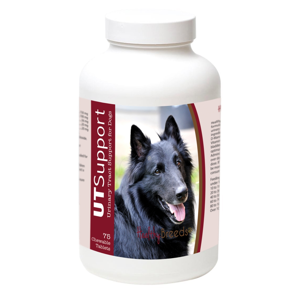 840235185352 Belgian Sheepdog Cranberry Chewables, 75 Count