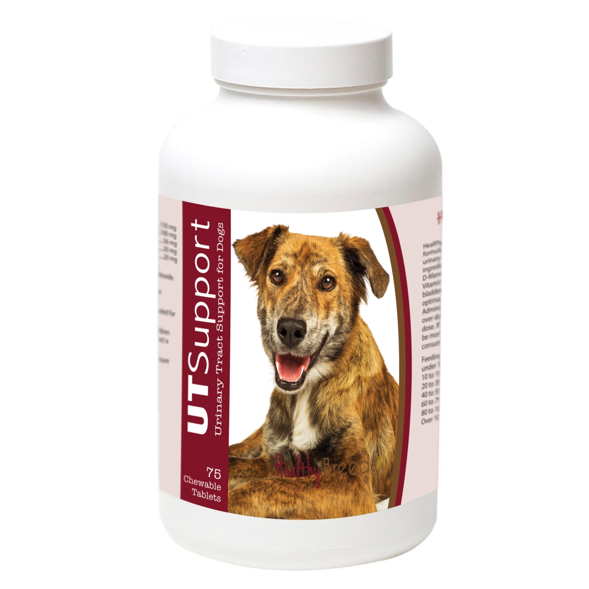840235185468 Plott Cranberry Chewables, 75 Count