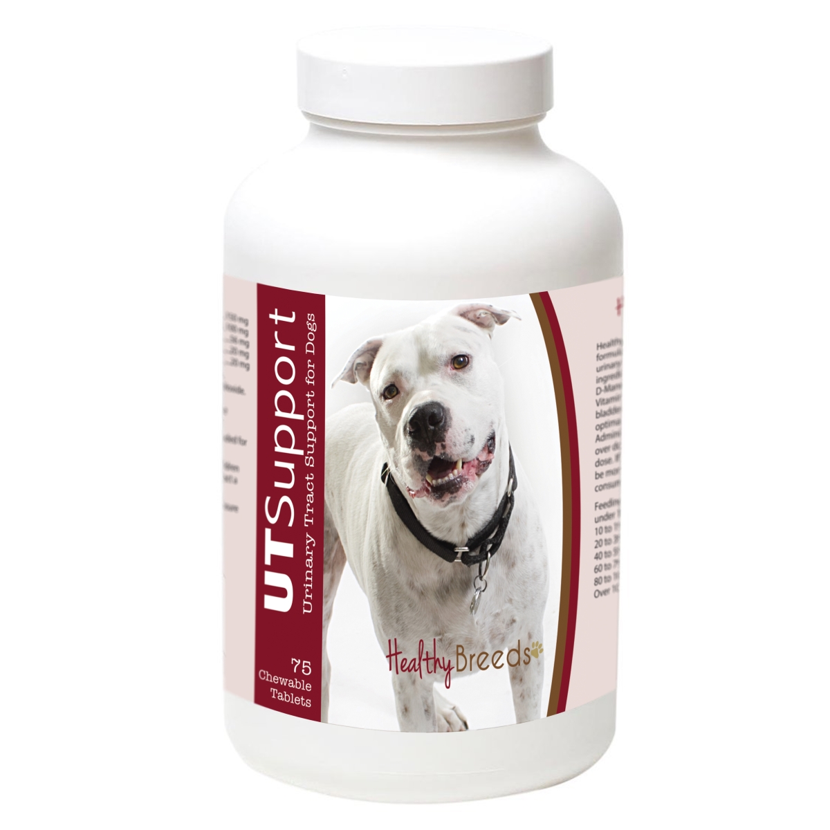 840235185505 Pit Bull Cranberry Chewables, 75 Count