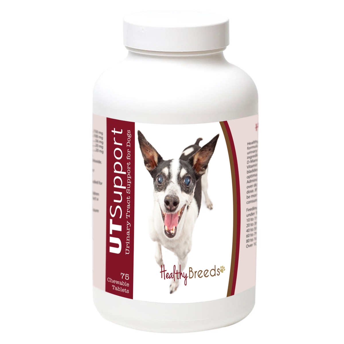 840235185598 Rat Terrier Cranberry Chewables, 75 Count