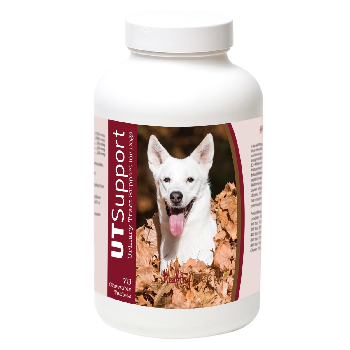 840235185703 Canaan Dog Cranberry Chewables, 75 Count