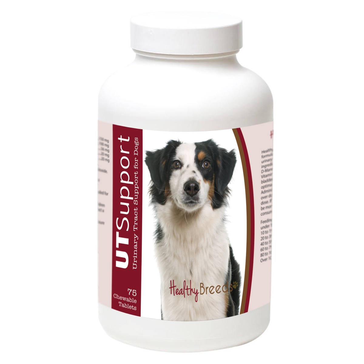 840235185789 Miniature American Shepherd Cranberry Chewables, 75 Count