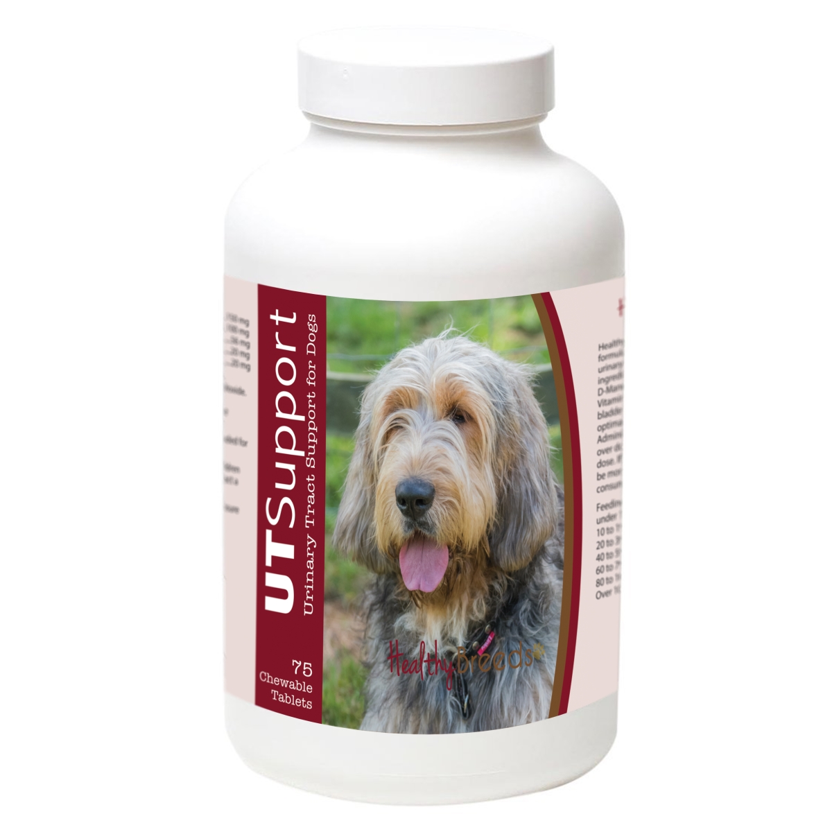840235185888 Otterhound Cranberry Chewables, 75 Count