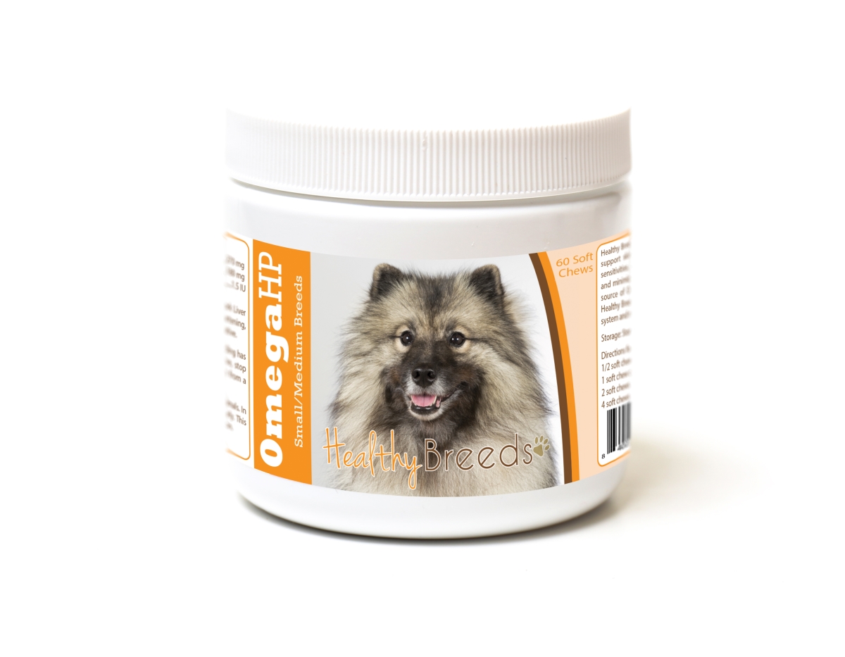 Picture of Healthy Breeds 840235186892 Keeshonden Omega HP Fatty Acid Skin & Coat Support Soft Chews