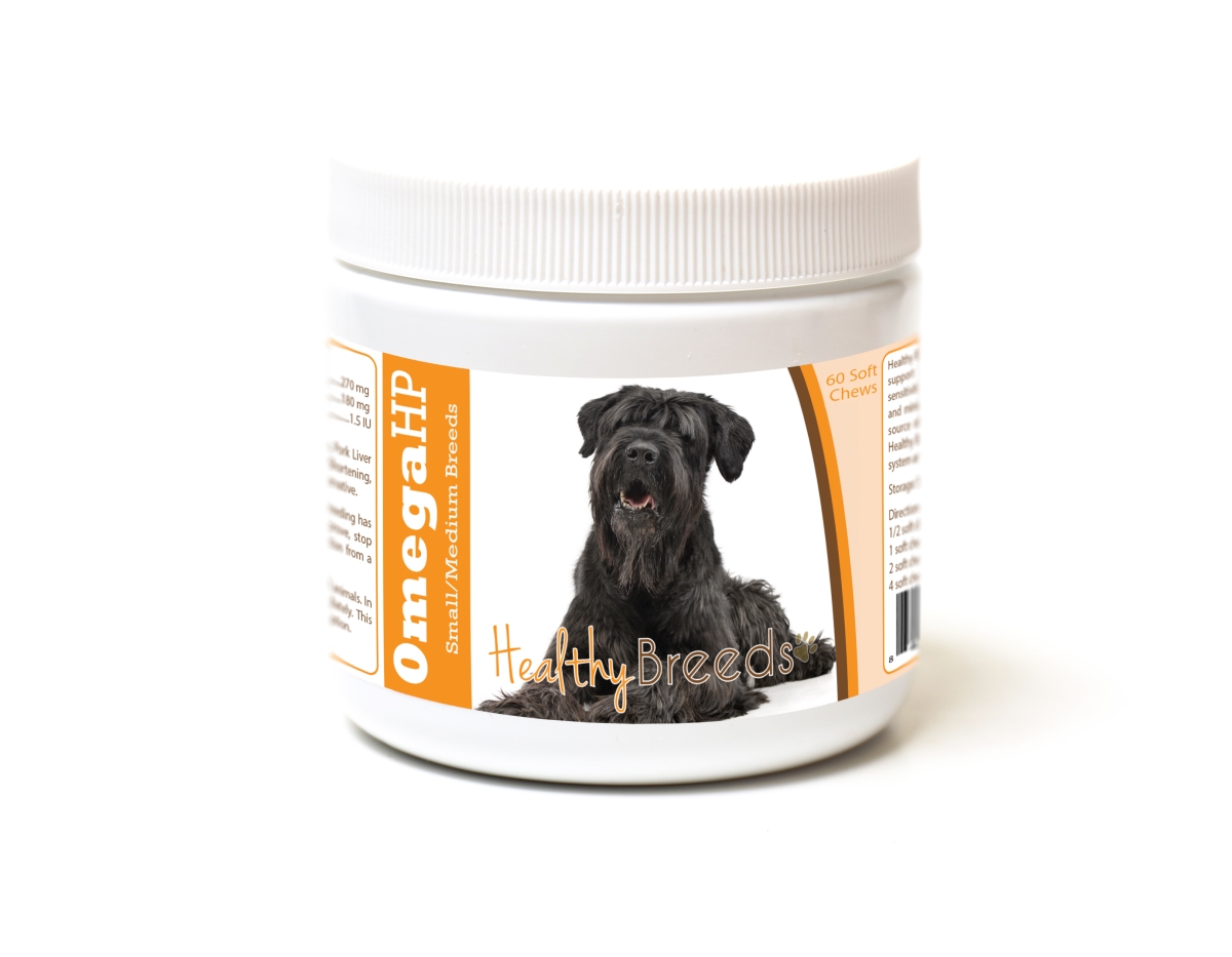 Picture of Healthy Breeds 840235186939 Black Russian Terrier Omega HP Fatty Acid Skin & Coat Support Soft Chews