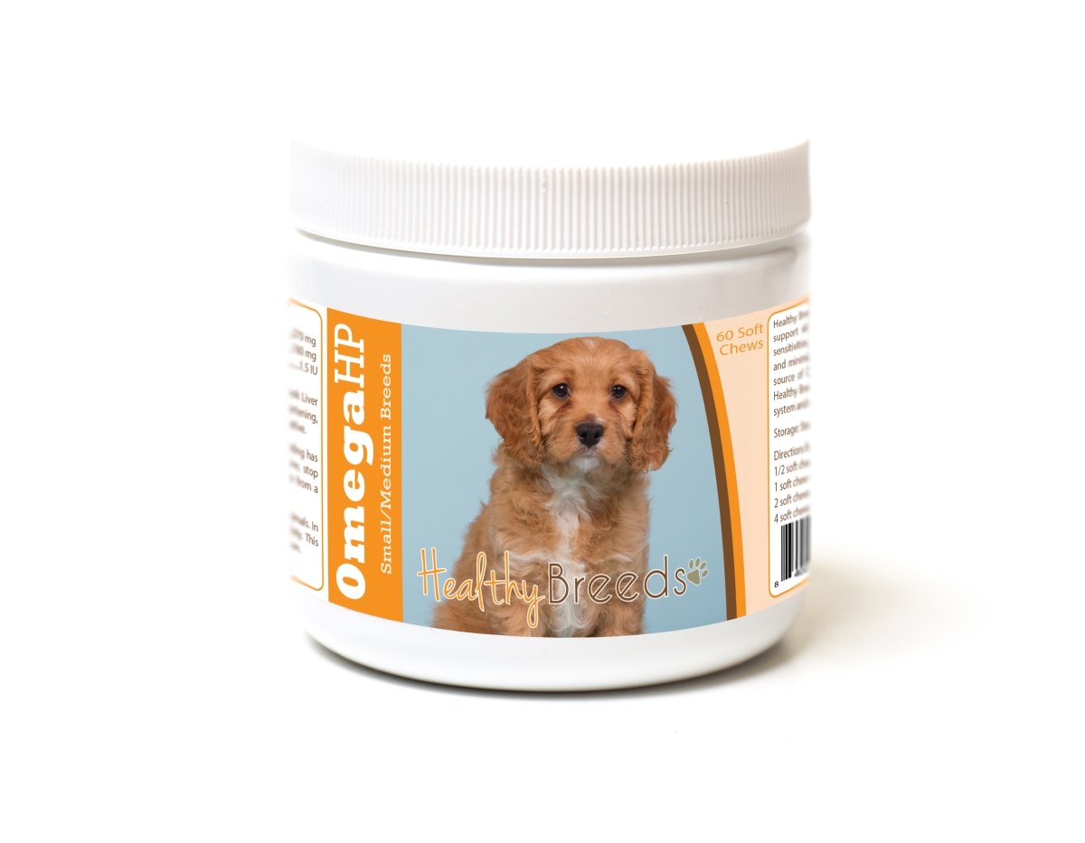 Picture of Healthy Breeds 840235187042 Cavapoo Omega HP Fatty Acid Skin & Coat Support Soft Chews