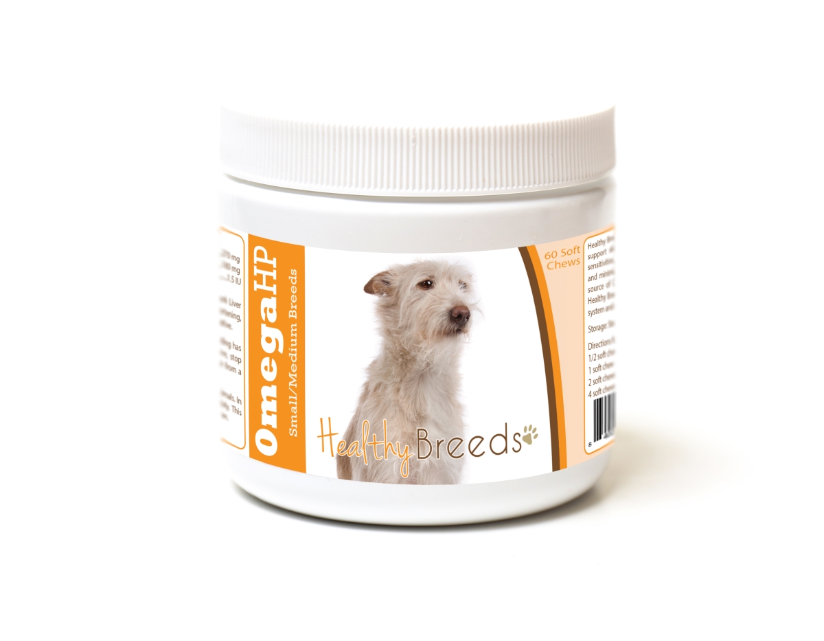 Picture of Healthy Breeds 840235187073 Portuguese Podengo Pequeno Omega HP Fatty Acid Skin & Coat Support Soft Chews