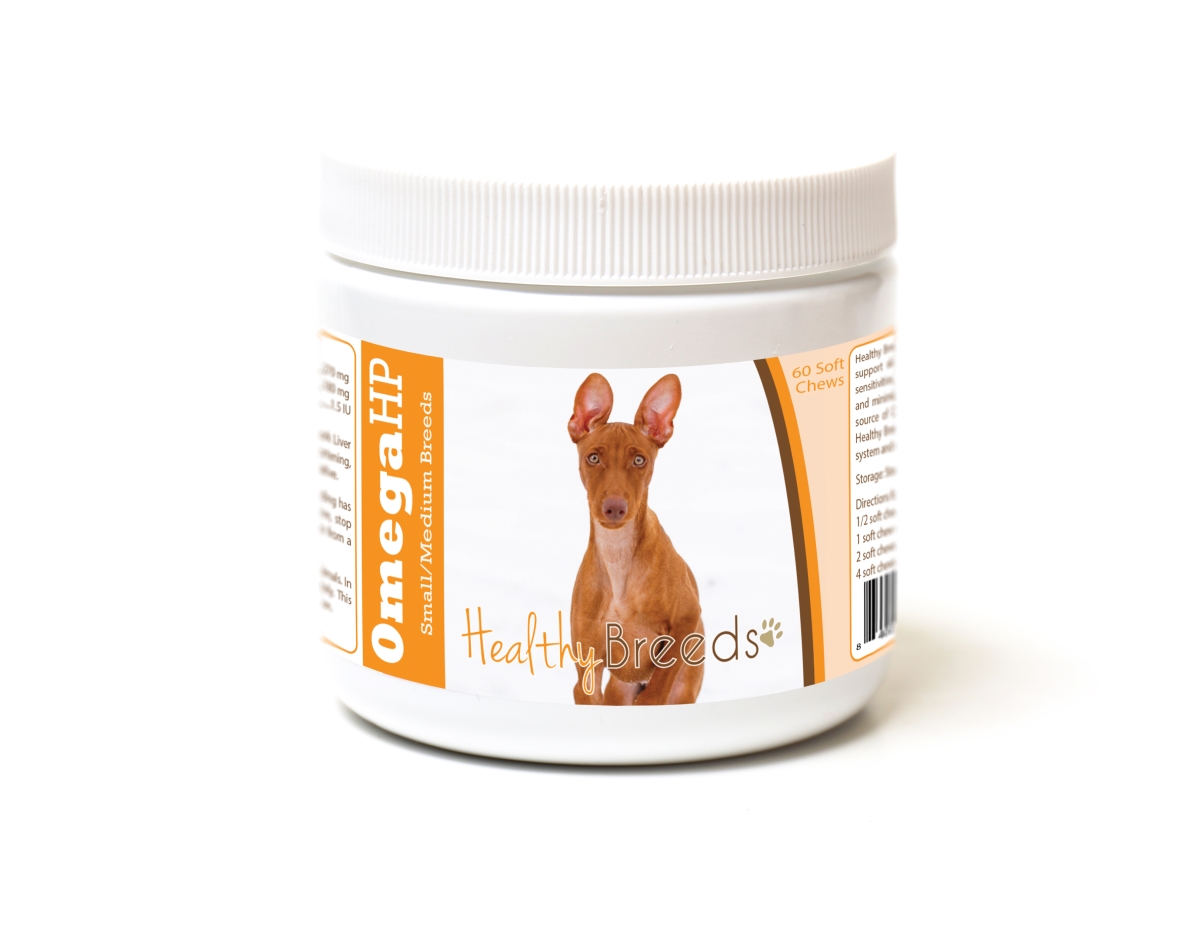 Picture of Healthy Breeds 840235187080 Cirnechi dellEtna Omega HP Fatty Acid Skin & Coat Support Soft Chews