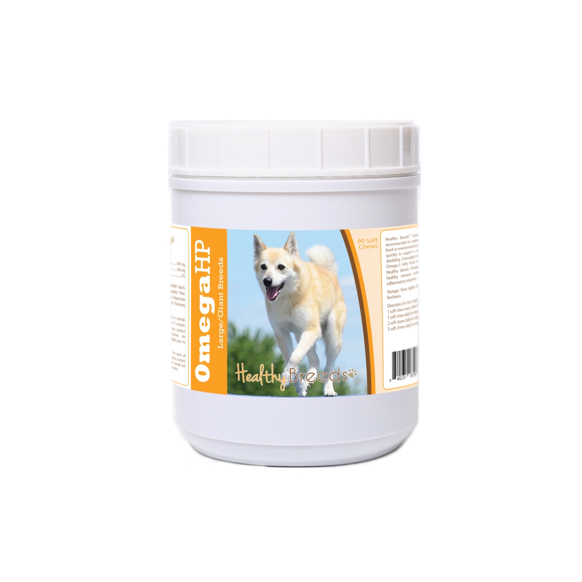 Norwegian Buhund Omega HP Fatty Acid Skin & Coat Support Soft Chews