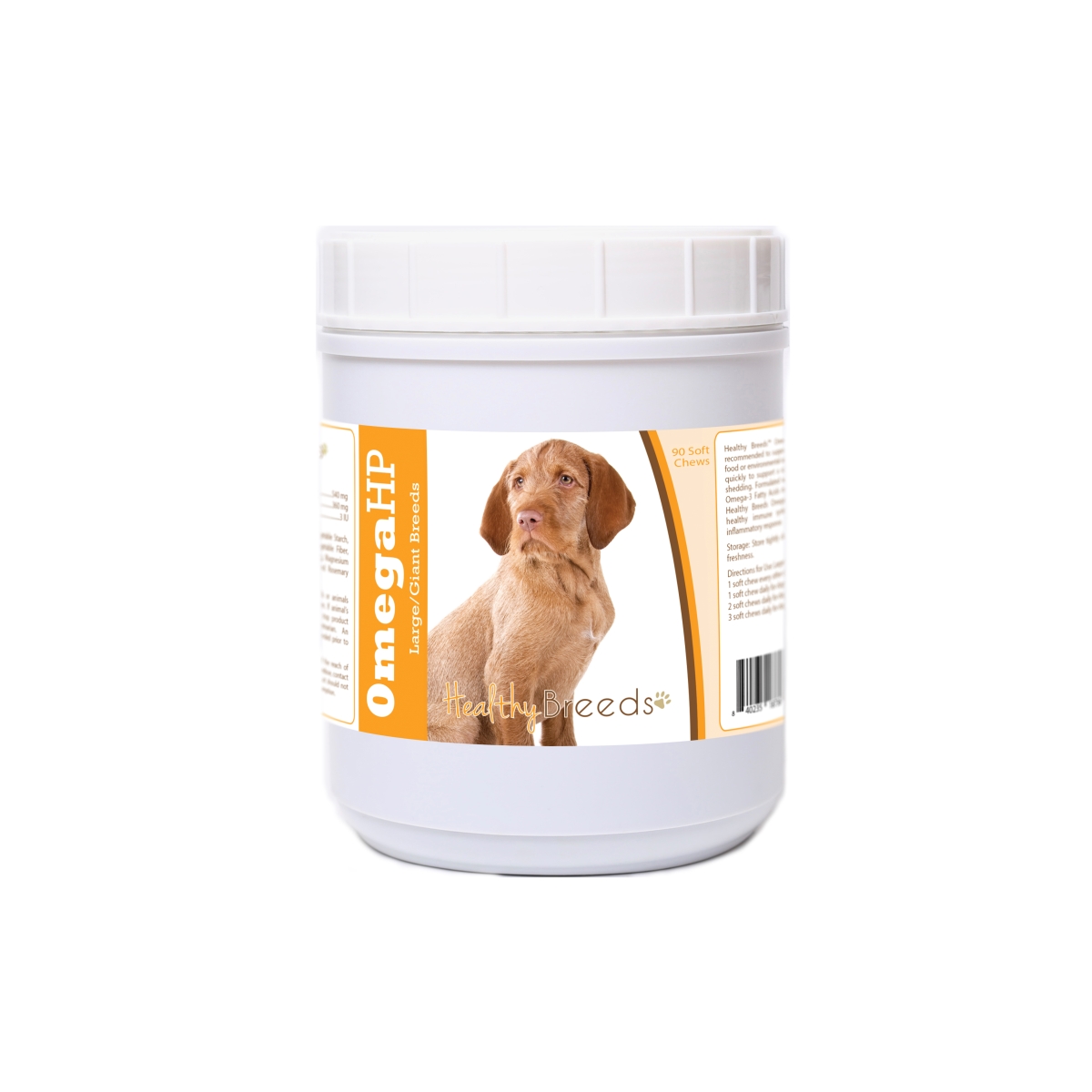 Wirehaired Vizsla Omega HP Fatty Acid Skin & Coat Support Soft Chews