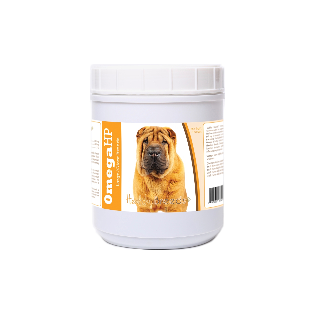 Chinese Shar Pei Omega HP Fatty Acid Skin & Coat Support Soft Chews
