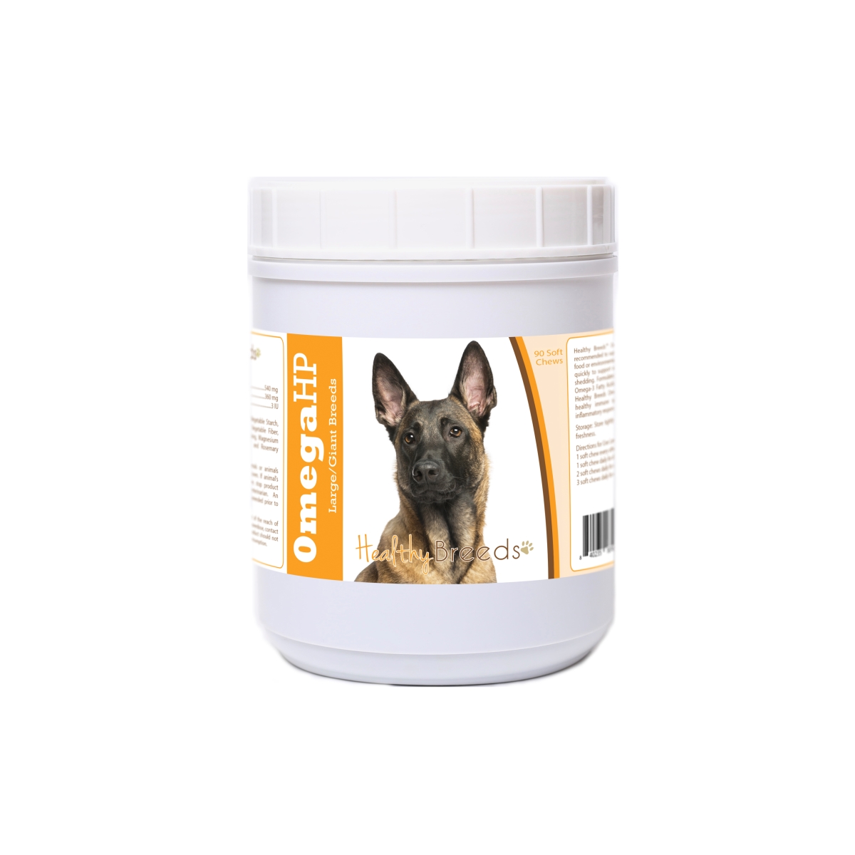 Belgian Malinois Omega HP Fatty Acid Skin & Coat Support Soft Chews