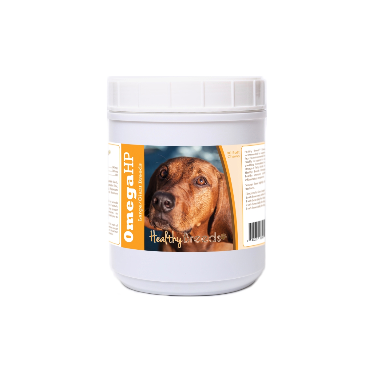 Redbone Coonhound Omega HP Fatty Acid Skin & Coat Support Soft Chews