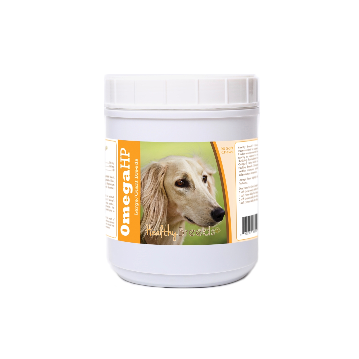 Saluki Omega HP Fatty Acid Skin & Coat Support Soft Chews