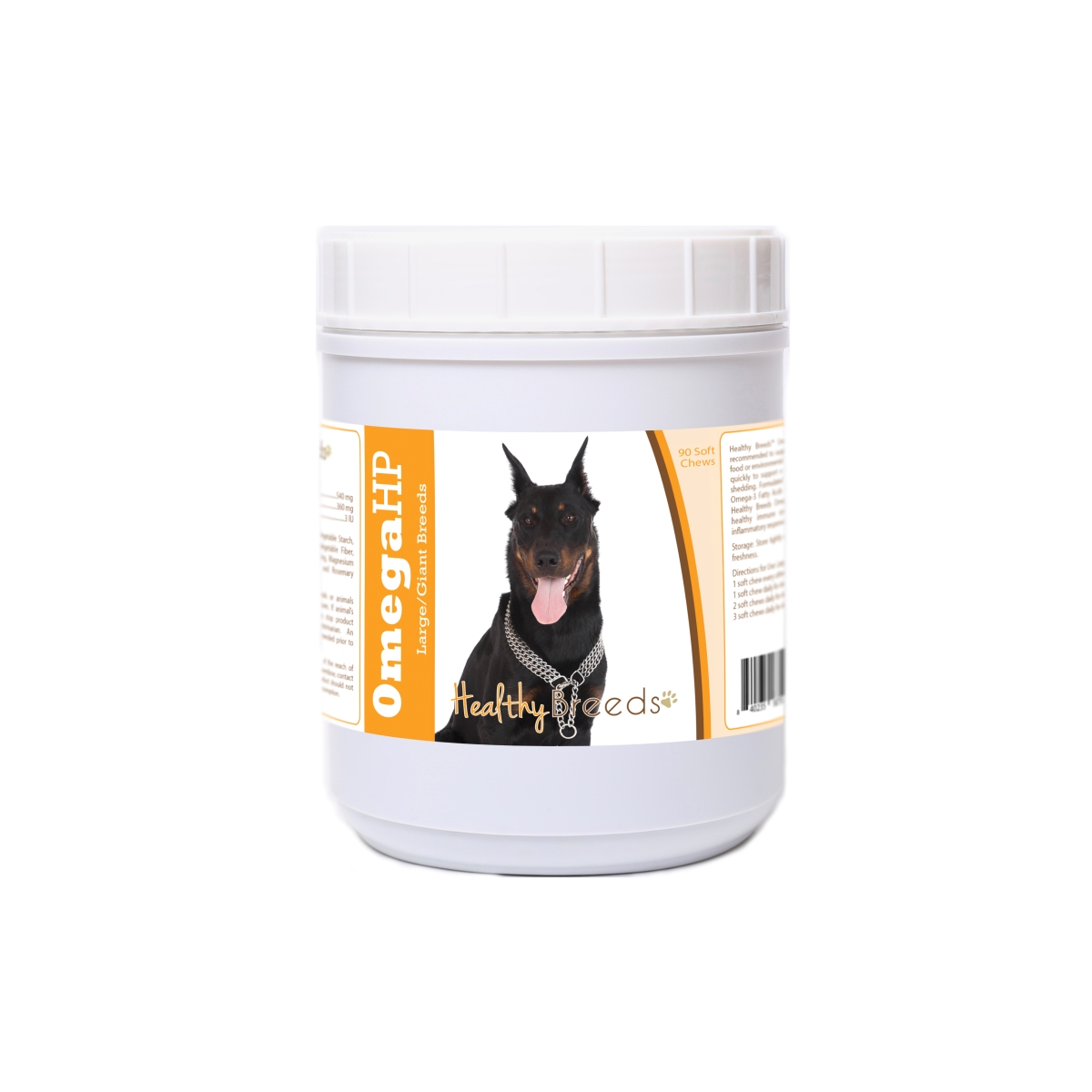 Beauceron Omega HP Fatty Acid Skin & Coat Support Soft Chews