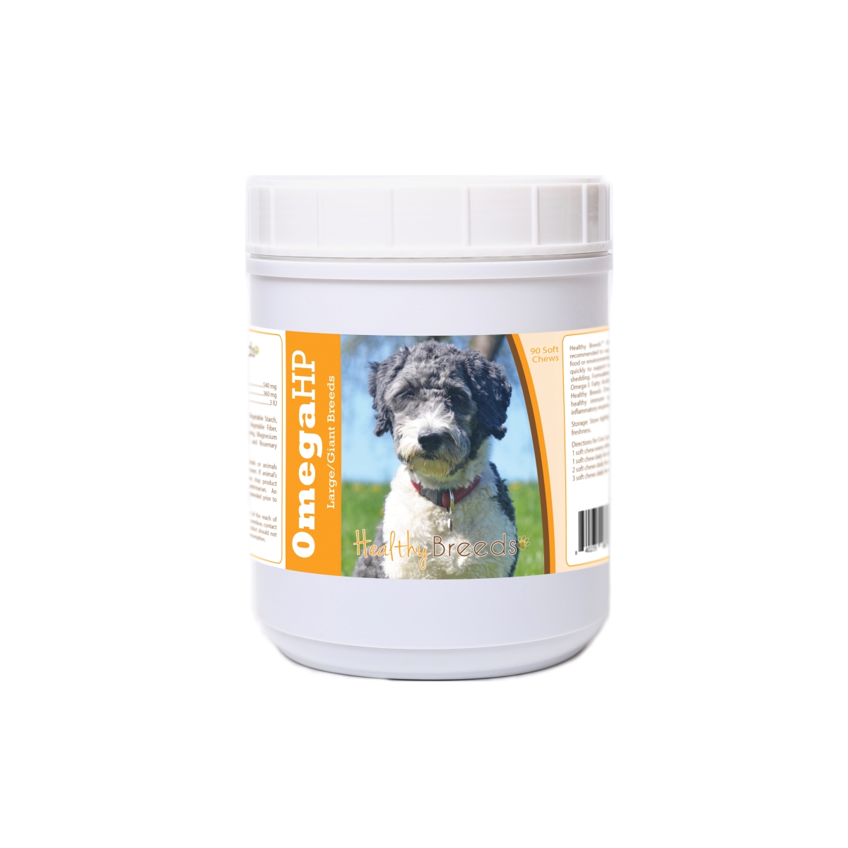 Aussiedoodle Omega HP Fatty Acid Skin & Coat Support Soft Chews