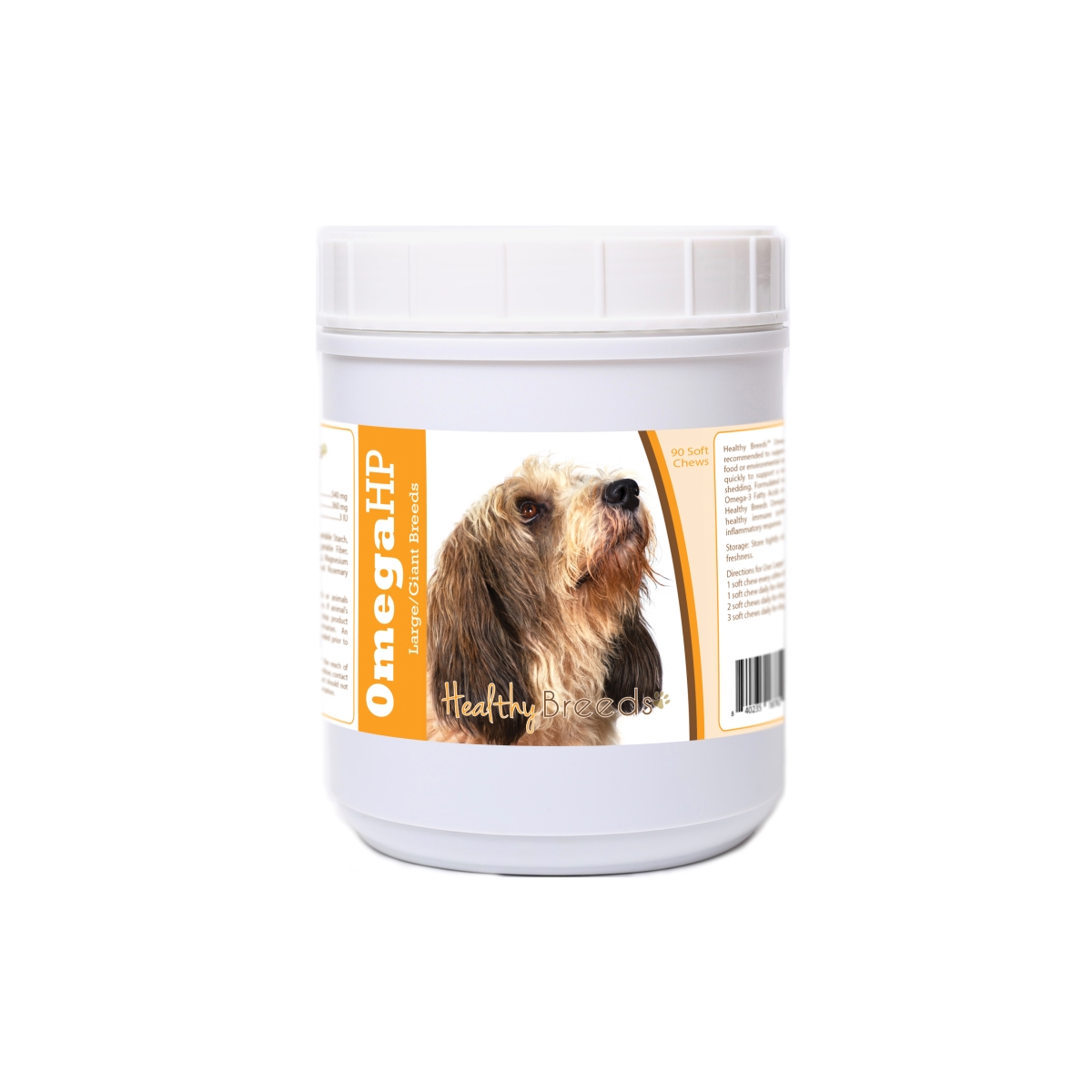Petits Bassets Griffons Vendeen Omega HP Fatty Acid Skin & Coat Support Soft Chews