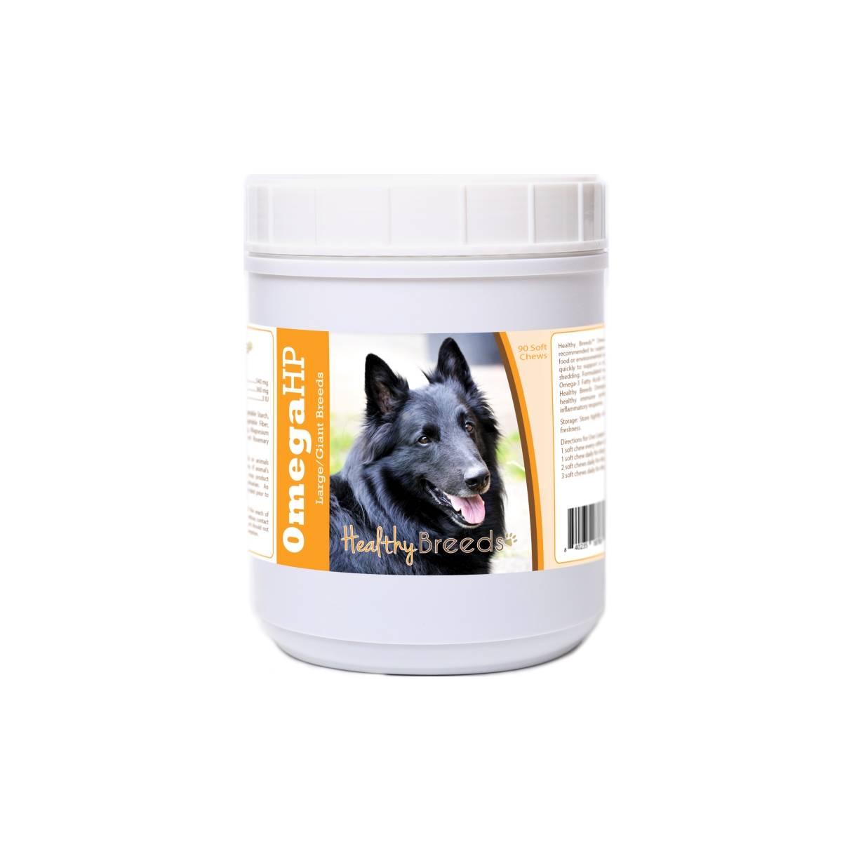 Belgian Sheepdog Omega HP Fatty Acid Skin & Coat Support Soft Chews