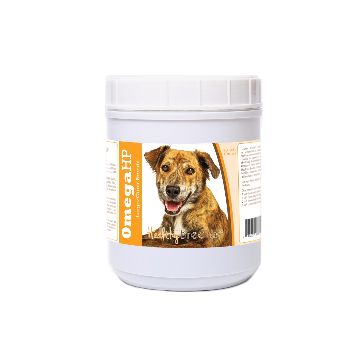 Plott Omega HP Fatty Acid Skin & Coat Support Soft Chews