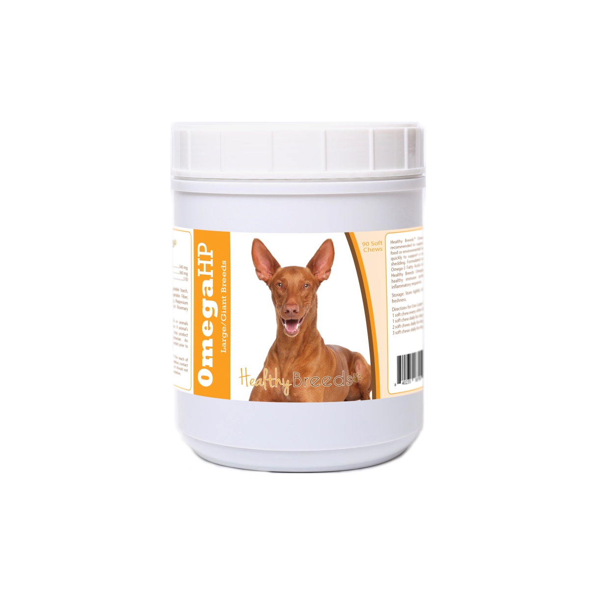 Pharaoh Hound Omega HP Fatty Acid Skin & Coat Support Soft Chews