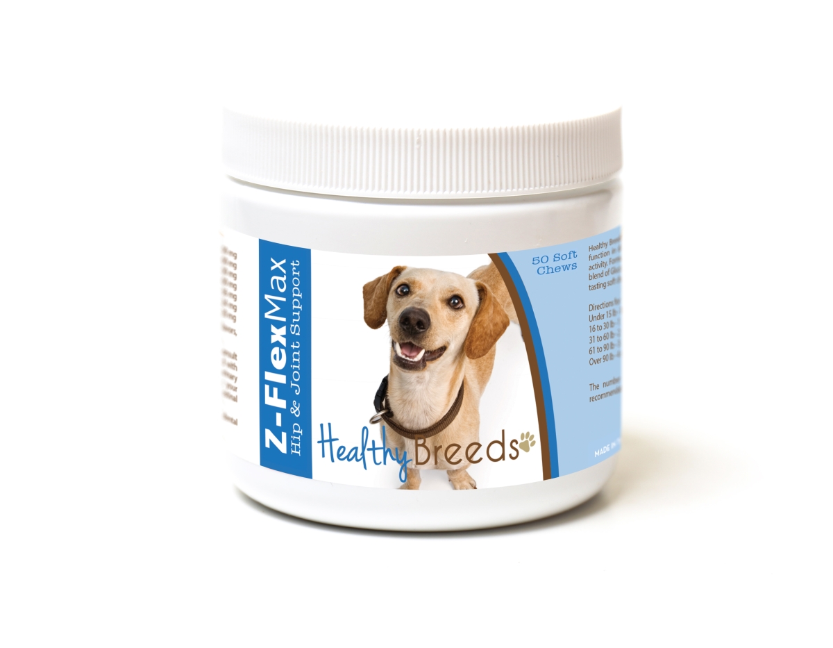 840235188933 Chiweenie Z-Flex Max Hip & Joint Soft Chews