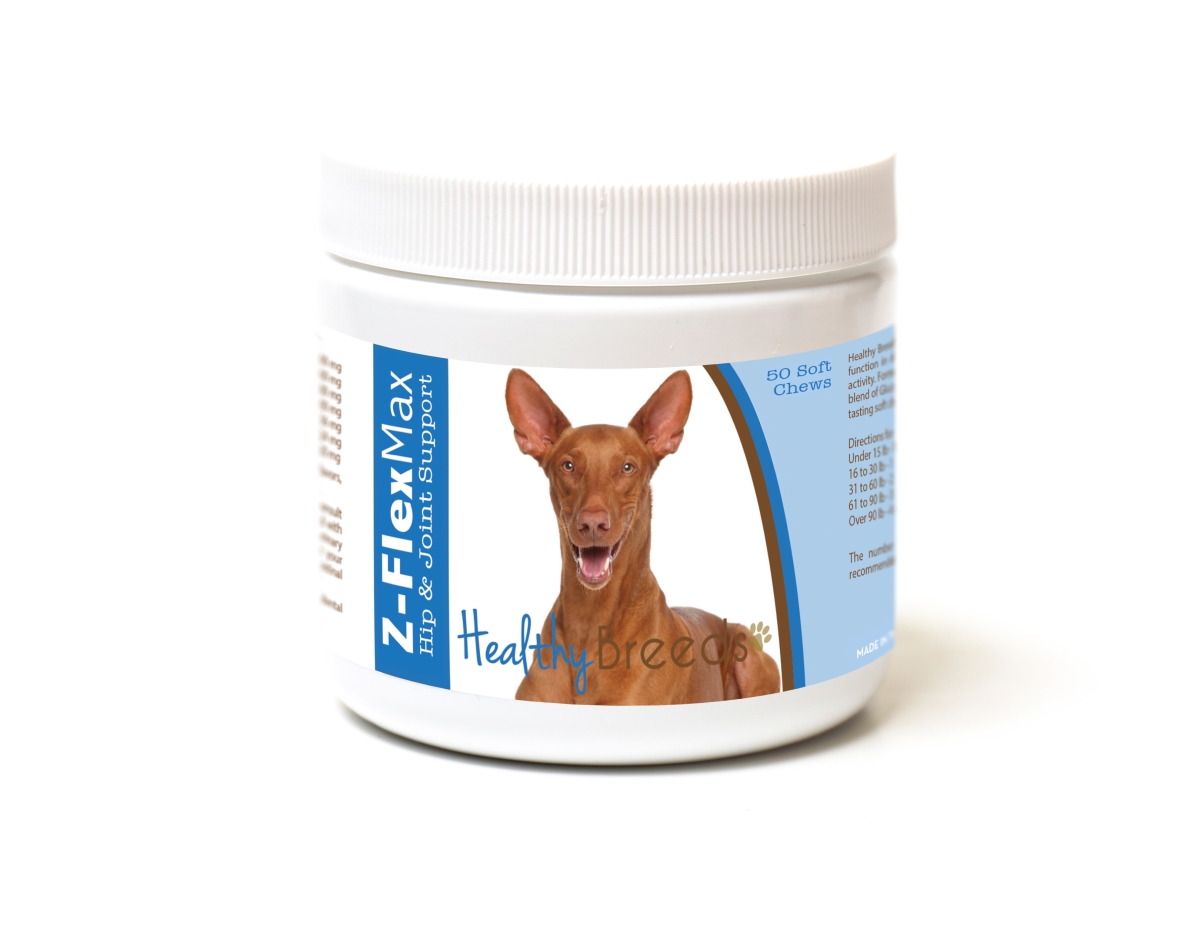 840235189589 Pharaoh Hound Z-Flex Max Hip & Joint Soft Chews
