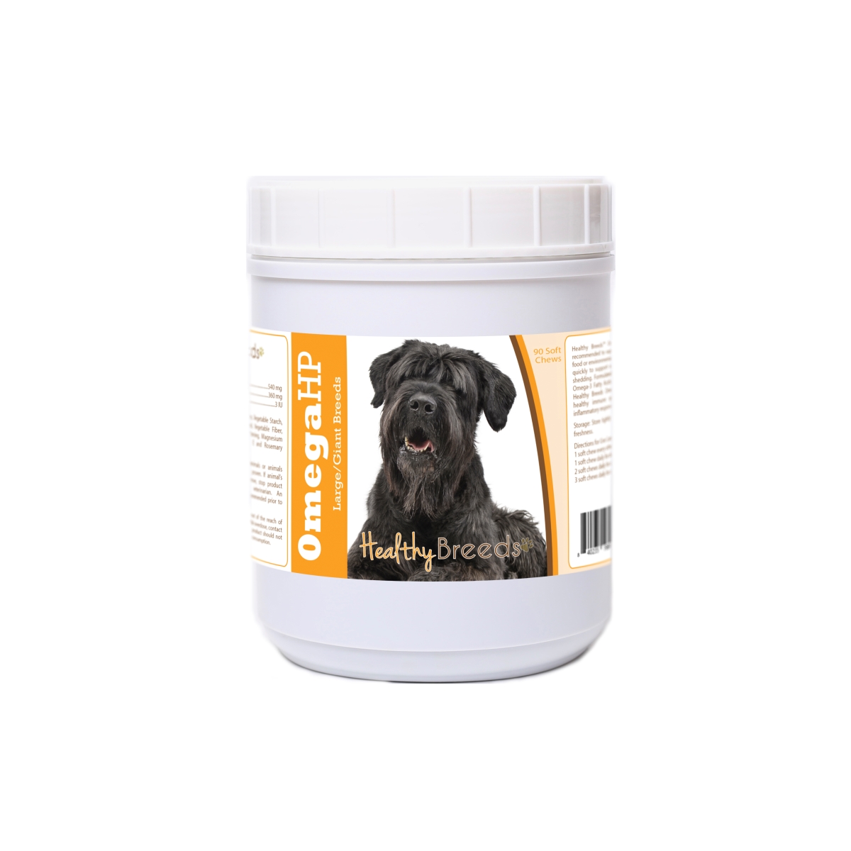 Black Russian Terrier Omega HP Fatty Acid Skin & Coat Support Soft Chews - Black