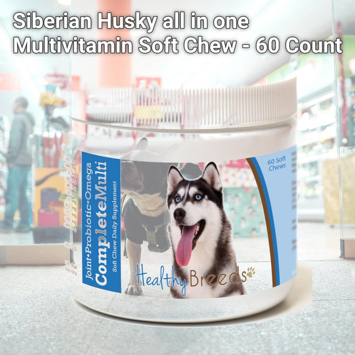 Picture of Healthy Breeds 192959009026 Siberian Husky all in one Multivitamin Soft Chew - 60 Count