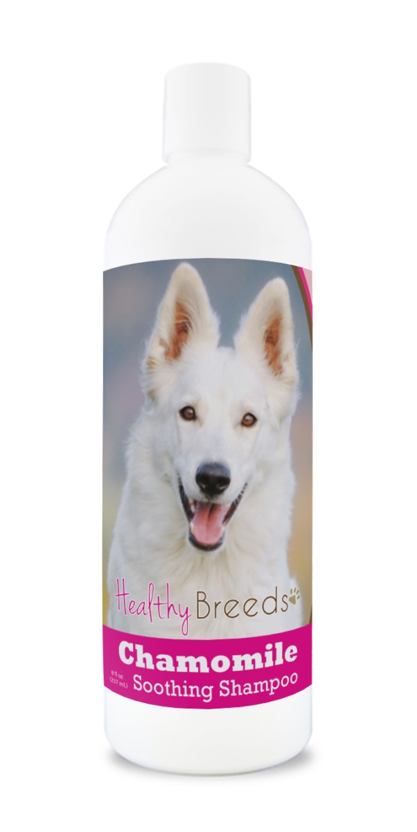 840235199229 8 oz German Shepherd Chamomile Soothing Dog Shampoo