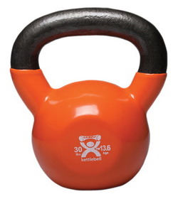 Cando Kettlebell, Vinyl-Coated, Gold - 30 lbs