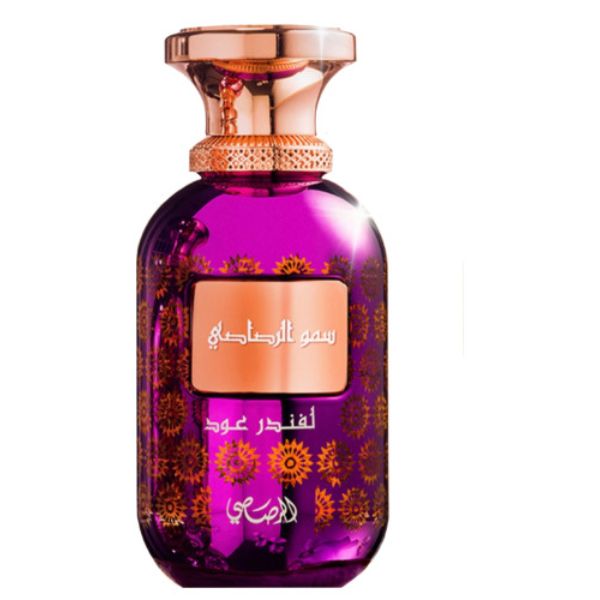 566321 100 ml Somow Al Lavender Oud Eau De Parfum Spray for Men & Women