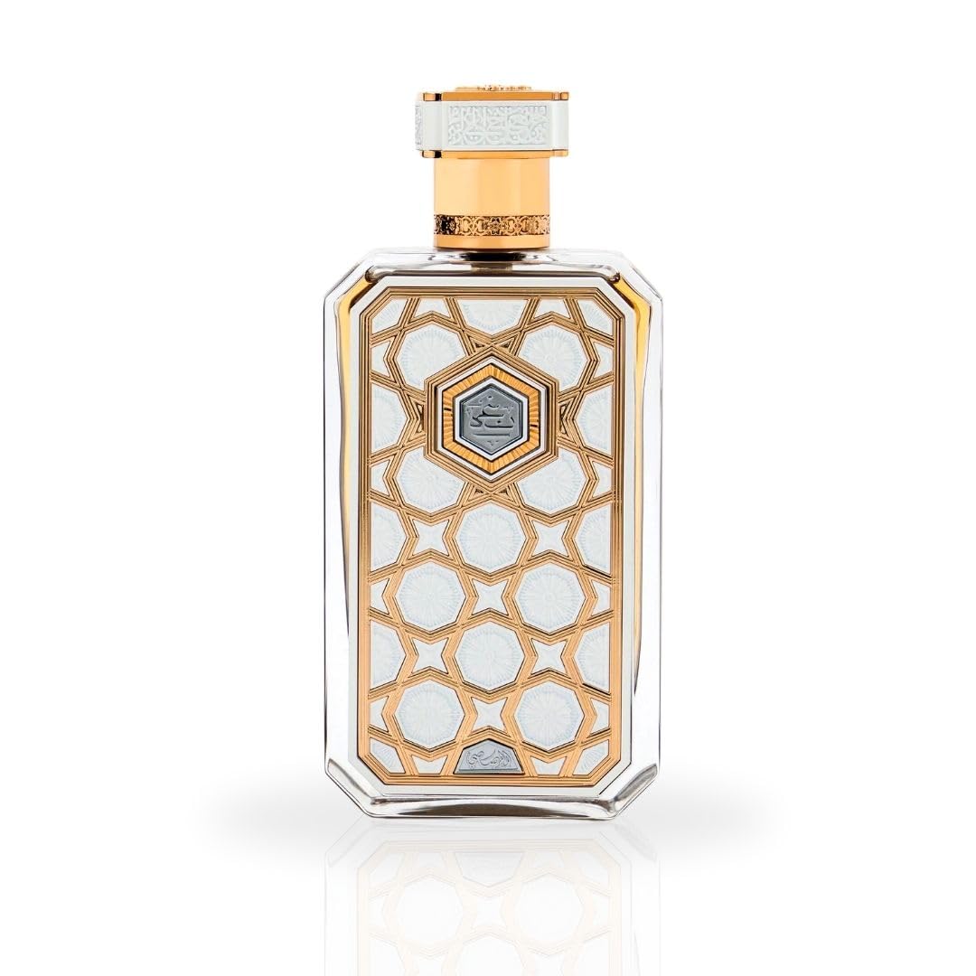 Nagham Arabian Prive Eau De Parfum Spray - 70 ml - Elegant Floral Scent