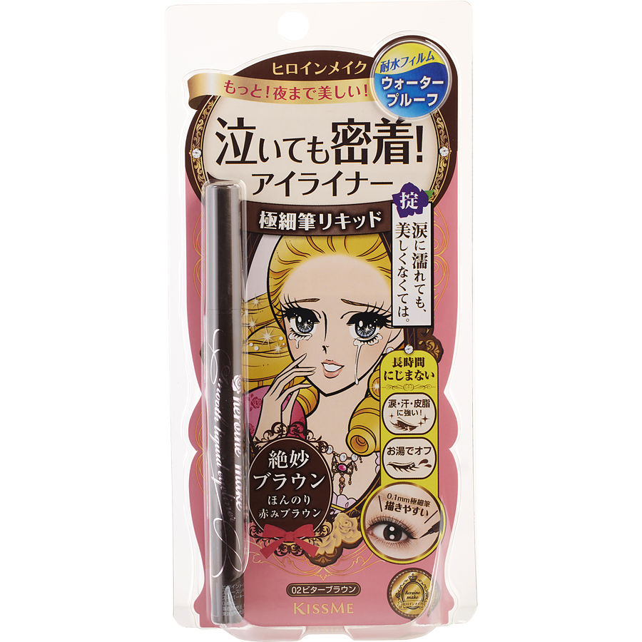 Picture of Isehan Japan 388627 0.1 oz Kiss Me Heronie Make Smooth Liquid Eyeliner Super Keep for Women - No.02 Bitter Brown