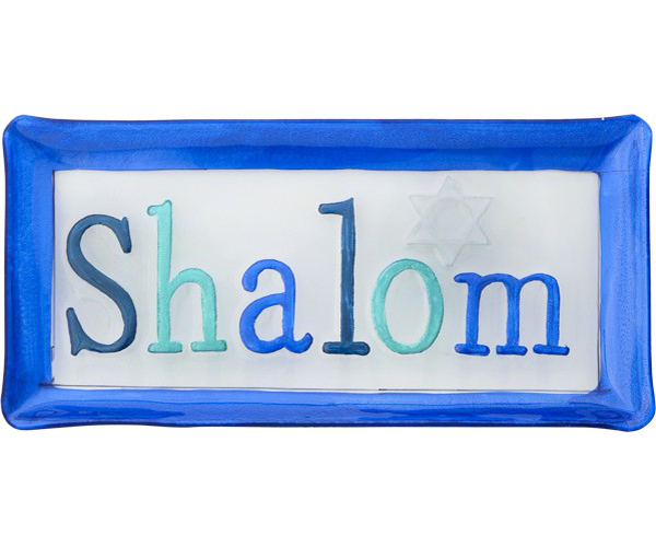 Picture of LS Arts HK-020 Shalom Platter - 14x7 in.