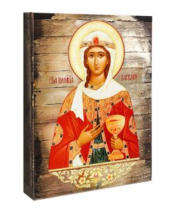 Saint Barbara Icon Ornament