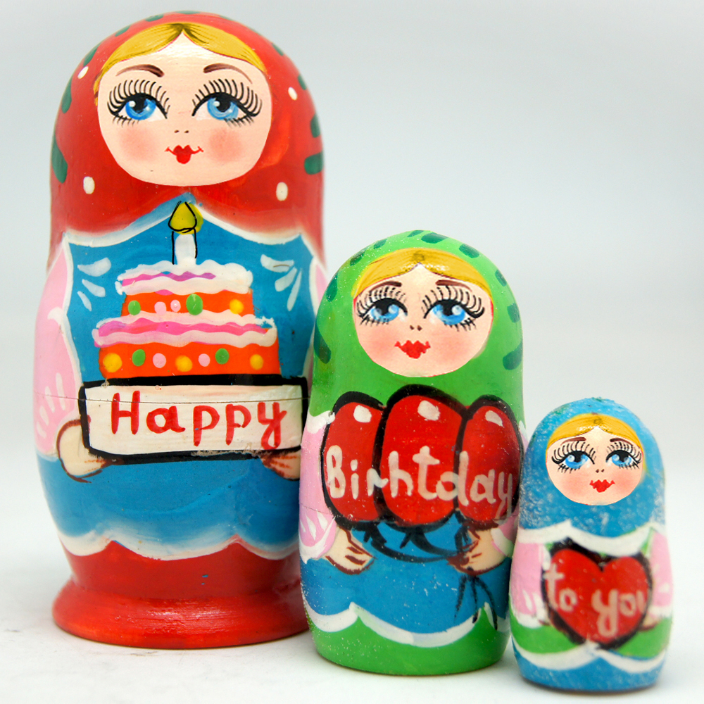 Picture of G.DeBrekht 14712 Russian Matryoshka Wooden Stacking Happy Birthday 3-Nest Doll