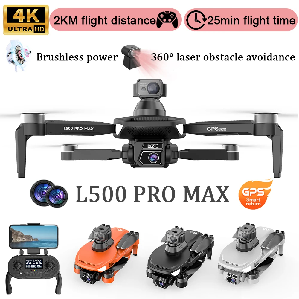 NM61897 Max GPS Professional Drone 4K ESC Dual Camera 360Laser Obstacle Avoidance Brushless 5G FPV Quadcopter RC 1.2km Mini Drone