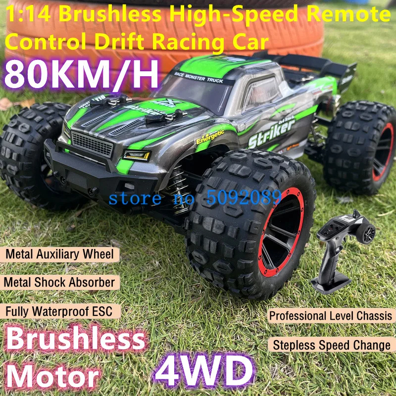 NM61930 Brushless High-Speed Off-Road Remote Control Drift Racing Car 80KM-H Metal Auxiliary Wheel 4WD Lighting RC Truck Car Model